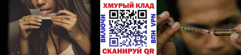 Героин Афган  blacksprut tor  Краснослободск 