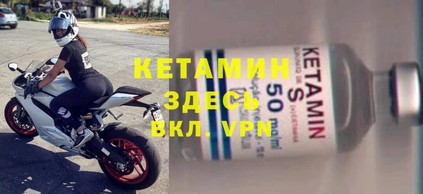 метадон Корсаков