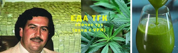 синтетический гашиш Козловка