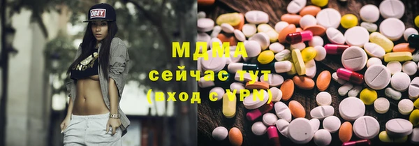 PSILOCYBIN Кодинск