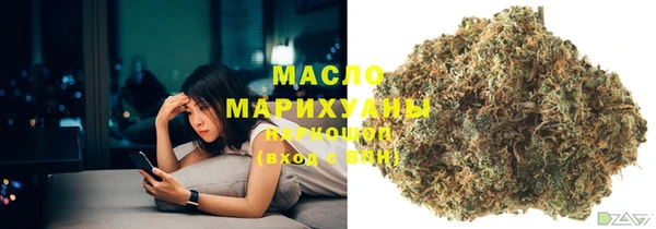 каннабис Магадан