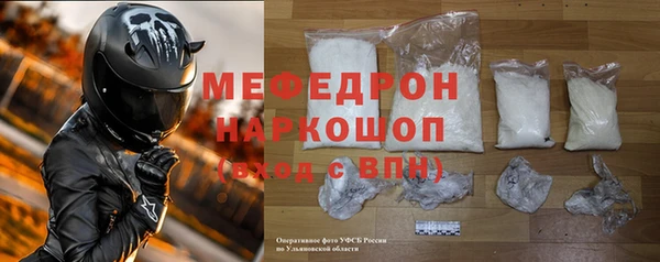 твердый Кукмор