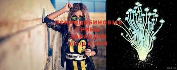 метадон Майский