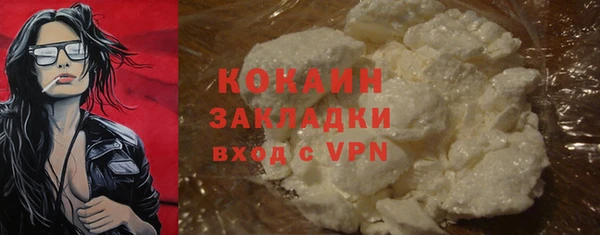 mdpv Карпинск