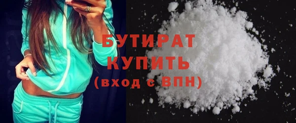 PSILOCYBIN Кодинск