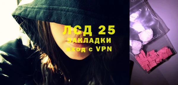 метадон Корсаков