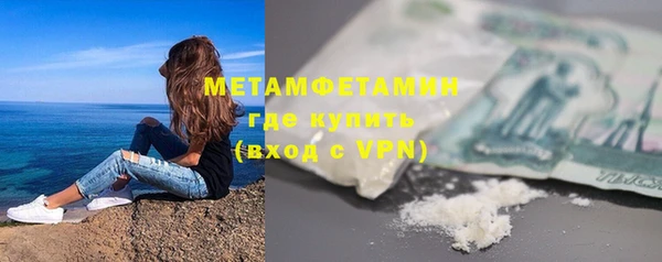 мет Козельск