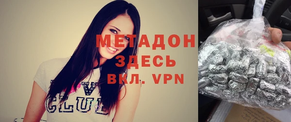 синтетический гашиш Козловка