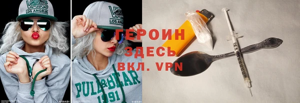 синтетический гашиш Козловка