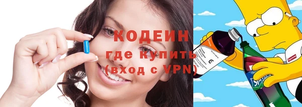 Альфа ПВП Нефтекумск