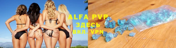 синтетический гашиш Козловка