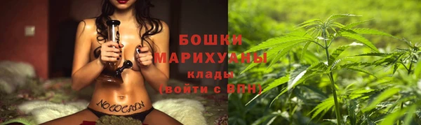 синтетический гашиш Козловка