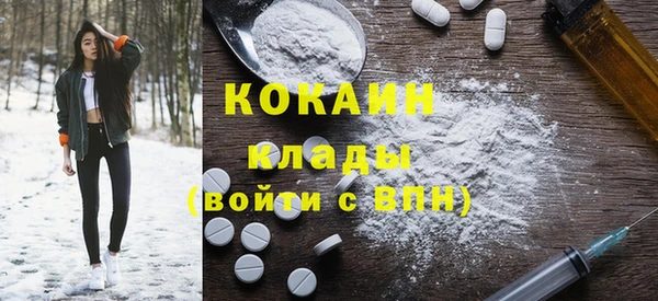 синтетический гашиш Козловка