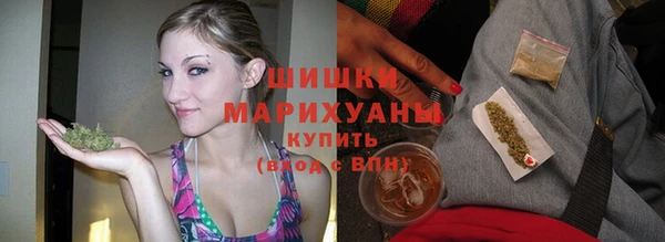 mdma Кинешма