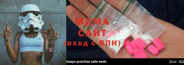 mix Коряжма