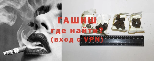 mix Коряжма
