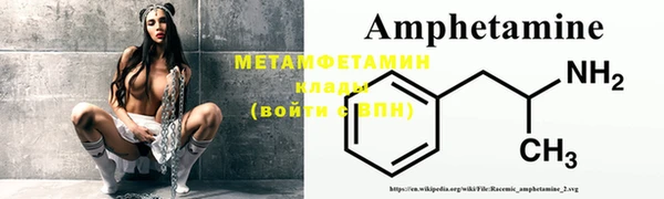 экстази Нея