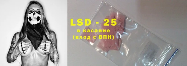 синтетический гашиш Козловка