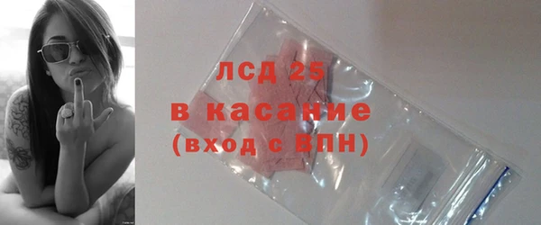 героин Нефтегорск