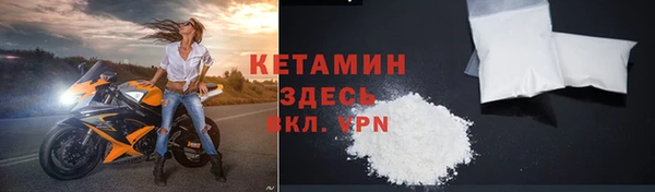 мет Козельск
