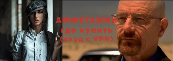 каннабис Киреевск