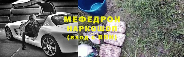 МДПВ Братск