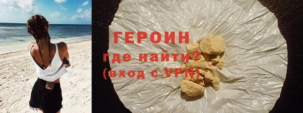 mix Коряжма