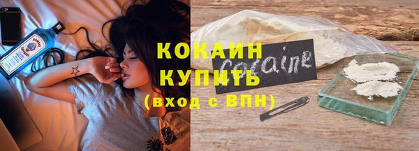 мет Козельск