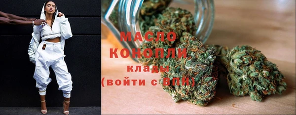 мет Козельск