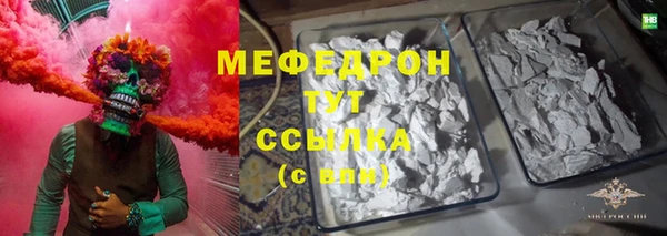 PSILOCYBIN Кодинск