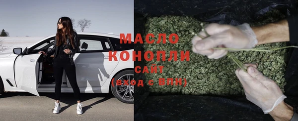 синтетический гашиш Козловка