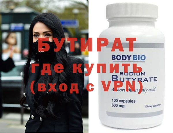 COCAINE Карталы