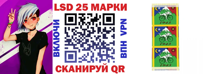 Марки NBOMe 1,8мг  Краснослободск 