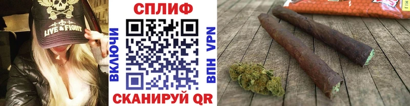 МАРИХУАНА Bruce Banner Краснослободск